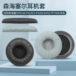 適用於森銳SR-10000 身份閱讀器識別儀身份讀卡器電池 電板【滿300出貨】 歷史價格詳細信息