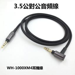 台灣現貨機線PL2303HX USB轉TTL RS232模塊升級模塊USB轉串口下載線 1米長 歷史價格詳細信息