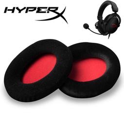 適用遊戲電競 () hyperx 毒刺2 電競遊戲耳機頭戴式 歷史價格詳細信息