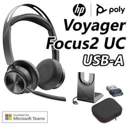 Poly Voyager Focus 2 UC-M 無線主動降噪耳機組 歷史價格詳細信息