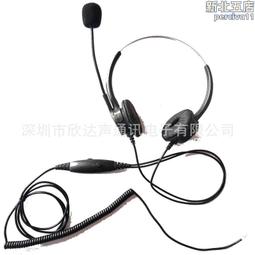電話耳機 萬能電話耳機 有超重低音立體聲萬能耳機 轉換頭各種針口適合你 歷史價格詳細信息