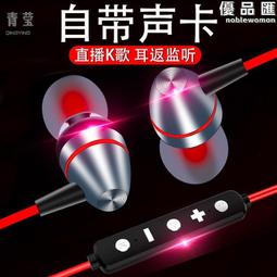 全民K歌M5話筒音響壹體麥克風無線藍牙家用兒童唱歌娛樂家庭KTV 歷史價格詳細信息