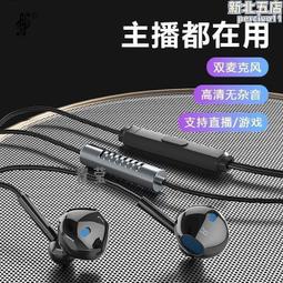 雙插座加長置物增高螢幕架 集成木紋深咖啡(一組) 歷史價格詳細信息