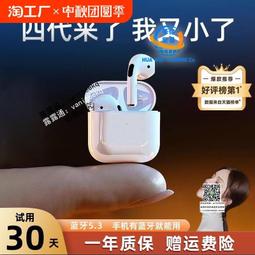 2024年新款電吹風家用雙倍藍光吹護型三合一800w大功率吹風機 歷史價格詳細信息