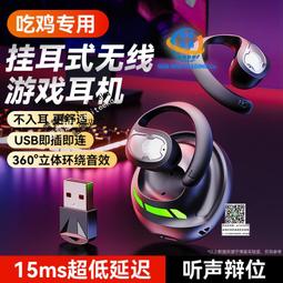 吃機精英積木 積木 (特價) 吃機遊戲 拼裝積木 玩具 迴力玩具 【久大文具】1111 歷史價格詳細信息