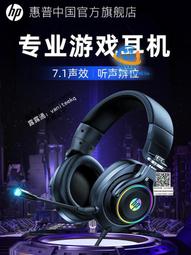 HP 惠普 磁帶機 LTO-8 30TB 磁帶 HPE 磁帶存儲 Tape Q2078A 全新品 歷史價格詳細信息