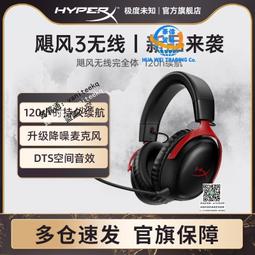 、阿爾法無鉛om338 無鉛阿爾法錫膏 led高溫貼片焊接. 歷史價格詳細信息