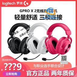 拆機麥格米特開關電源MSP400 4.2V 80A LED開 歷史價格詳細信息