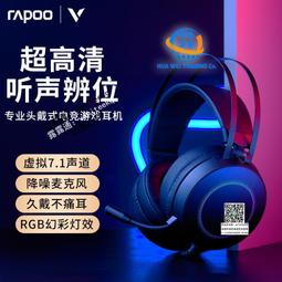 VT160萬專業相機固定式讀碼器大視野範圍掃描器自動識別3800 歷史價格詳細信息