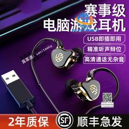 【電腦遊戲】笑傲江湖2：五岳劍派 中文完整版 pc電腦單機游戲盒裝光盤游戲AX 歷史價格詳細信息