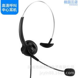 有線耳機typec接口lightning適用蘋果iPhone14/13/12/11promaxr 歷史價格詳細信息