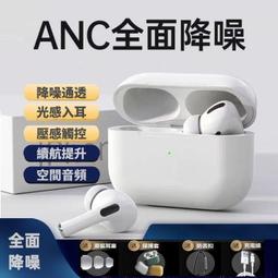 降噪藍牙耳機5.0重低音入耳式生活防水運動休閑無線耳機游戲耳機 歷史價格詳細信息