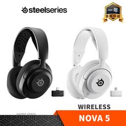 【玩家空間】Steelseries 賽睿 Arctis Nova 7 Wireless 無線 電競耳機 PC 歷史價格詳細信息