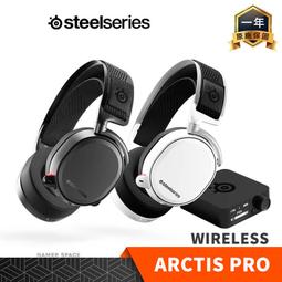 【玩家空間】Steelseries 賽睿 Arctis Nova 7 Wireless 無線 電競耳機 PC 歷史價格詳細信息