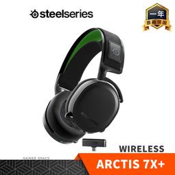【玩家空間】Steelseries 賽睿 Arctis Nova 7 Wireless 無線 電競耳機 PC 歷史價格詳細信息