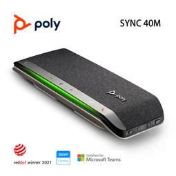 Poly SYNC 10M USB-A/C 全向型麥克風會議機 歷史價格詳細信息