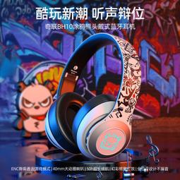 【優選】超長款風衣女到腳踝春秋季2023年新款韓版寬鬆大衣過膝高個子外套 歷史價格詳細信息