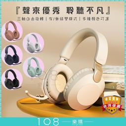 超熱銷 絕版 炸帥一袋多用功能*手提*後背* 外出潮包 大容量 上課 出國 內裝爆量 出清【BA1804】-陽光優選 歷史價格詳細信息