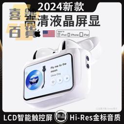 全網最低價 《  北歐風木紋充電盤》保固3個月 快充無線充電盤 木紋質感 無線充電 歷史價格詳細信息