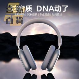 全網最低價戴森 智能溫控離子 大風量吹風機 負離子吹風機 疊式吹風機Dyson    全臺最大 歷史價格詳細信息