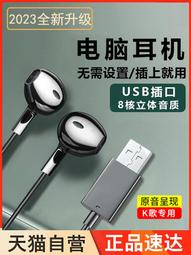【好康】臺式筆記型電腦騰訊會議網課無線麥克風領夾式手機降噪錄音話筒 歷史價格詳細信息