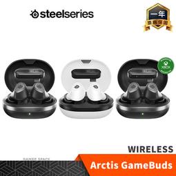 【玩家空間】Steelseries 賽睿 Arctis Nova 7 Wireless 無線 電競耳機 PC 歷史價格詳細信息