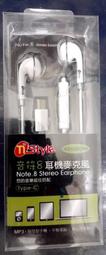 全新附發票！nStyle 東榮 咆哮者3 RGB 喇叭 電腦喇叭 桌上型喇叭 線控式 7種燈效控制 2.1聲道 有線喇叭 歷史價格詳細信息