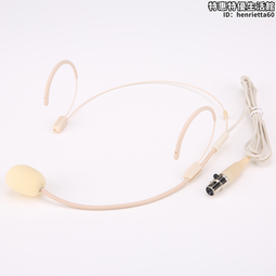 無線領夾式麥克風 耳掛無線話筒頭戴式耳麥演出主持胸麥一拖二 歷史價格詳細信息