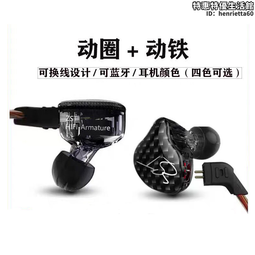 KZ耳機原裝通用CCA無氧銅升級0.75 0.78 2PIN MMCX帶麥線ZSNZST    全台最大的網路購 歷史價格詳細信息