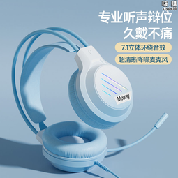 電腦USB專用10mm工業檢測內視鏡 HD蛇管USB攝影機 LED型管道攝影機 GL-C25 歷史價格詳細信息