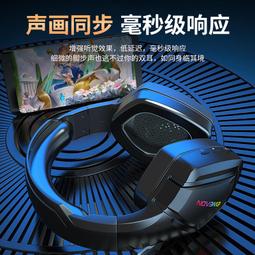 新款 無線耳機耳頭戴式 帶麥少女卡通可愛款 遊戲通用 歷史價格詳細信息