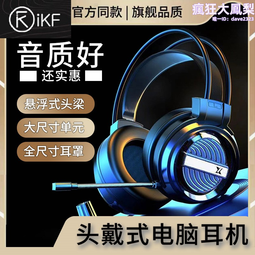 桌上型電腦 平板電腦 筆電超薄移動USB 2.0 DVD-ROM X24 介面外置光碟機 歷史價格詳細信息