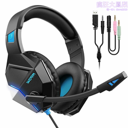 /遊戲降噪麥克風雞主播筆記本臺式電腦話筒usb接口 歷史價格詳細信息