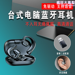 筆掛不銹鋼底盤 文房排扣毛筆支架 書法用品收納辦公室學生掛式筆架 歷史價格詳細信息