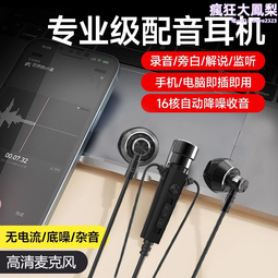 拍影片專用設備超長1.7米自拍杆充電遙控三腳架美顏補光 歷史價格詳細信息