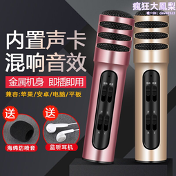 c7家用大吸力小型強力手持車載大功率除蟎 歷史價格詳細信息