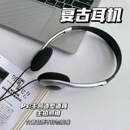 復古老式懷舊簡易簡單款多功能老年人半導體收音機全波段電臺廣播插電式老年老人專用fm調頻充電款高端新款 歷史價格詳細信息