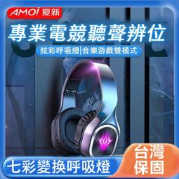 【買一送三】 ALLDMA 鷗德馬 行李箱 S4 防爆拉鍊箱 24吋 郵戳 塗鴉 大理石紋 可加大 旅行箱 S4-24 得意時袋 歷史價格詳細信息