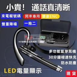 (無現貨) 重機模型 IMAI HARLEY DAVIDSON 1/12 STRONG SURVIVOR TYPE 歷史價格詳細信息