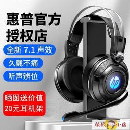 HA200 電容觸控筆(iPad專用) 歷史價格詳細信息