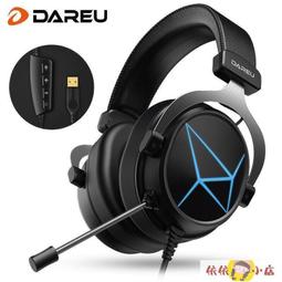 DAEVU夏季新款三角形年青潮胖子大號加肥加大碼圓領男士短袖t恤【台灣公司免稅開發票】 歷史價格詳細信息