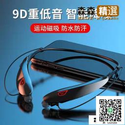 快速出貨 新款磁吸隱形浴簾免打孔折疊隱形浴簾廚房衛生間浴室干濕分離隔斷 歷史價格詳細信息