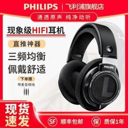 精品優選！全罩式耳機　音哲ANC主動降噪頭戴式藍牙耳機無線游戲運動耳麥學生黨超長續航 歷史價格詳細信息