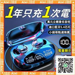 【優品】無蠅腳誘殺 果蠅餌劑_50g 果蠅誘餌 殺果蠅 果蠅餌劑 除果蠅 果蠅誘捕盒 防蚊蟲 蒼蠅 果蠅黏劑 歷史價格詳細信息