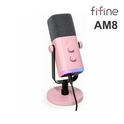 【FIFINE AM8 錄音室等級USB/XLR動圈式RGB麥克風】心型指向/USB/XLR雙輸出/YouTuber 歷史價格詳細信息