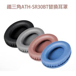 三角鐵tao橡膠 鐵床角鋼防滑腳墊  貨架角tao L型角鐵tap工作臺角護墊 家具腳墊 止滑 防滑腳墊 防震腳墊 歷史價格詳細信息