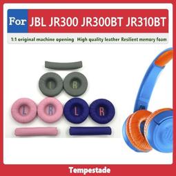 耳機替換耳罩JBL 適用於 JBL Live 650BTNC E65 E65BTNC 耳機罩 JBL 耳機tao 一 歷史價格詳細信息