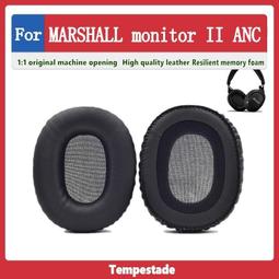 Marshall Monitor II A.N.C.耳罩（台灣公司貨） 歷史價格詳細信息