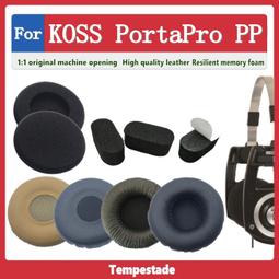 Koss Porta Pro Utility (+Lightning線套餐) 3.5mm插頭 頭戴式耳機 可換線設計 含3.5轉2.5mm 1.2m音源線 收納袋 _TB1 歷史價格詳細信息