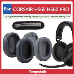 CORSAIR HS55 wireless core black 無線電競耳機 歷史價格詳細信息